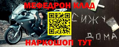 ПСИЛОЦИБИНОВЫЕ ГРИБЫ Кинель