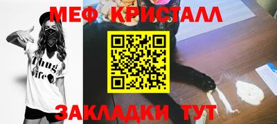 твердый Кингисепп