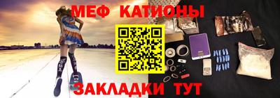 ПСИЛОЦИБИНОВЫЕ ГРИБЫ Кинель