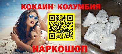 ПСИЛОЦИБИНОВЫЕ ГРИБЫ Кинель