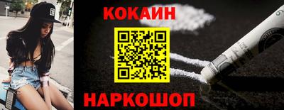 ПСИЛОЦИБИНОВЫЕ ГРИБЫ Кинель
