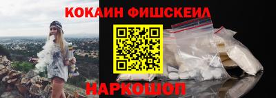 ПСИЛОЦИБИНОВЫЕ ГРИБЫ Кинель