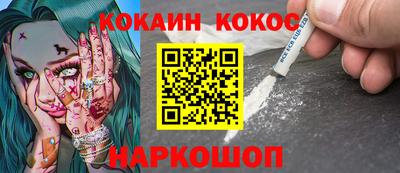 твердый Кингисепп