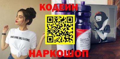твердый Кингисепп