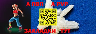 твердый Кингисепп