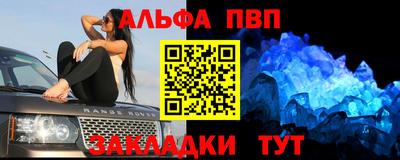 ПСИЛОЦИБИНОВЫЕ ГРИБЫ Кинель