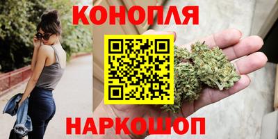 кристаллы Кимры