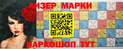 ПСИЛОЦИБИНОВЫЕ ГРИБЫ Кинель