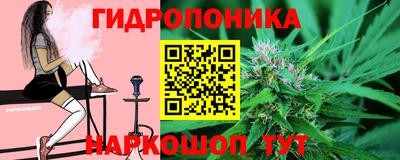 кристаллы Кимры