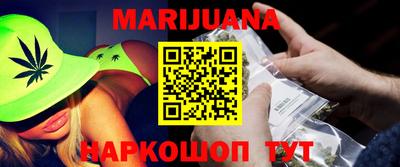 кристаллы Кимры