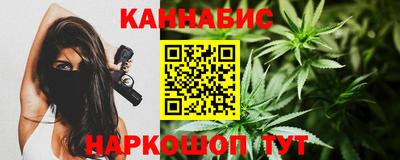 ПСИЛОЦИБИНОВЫЕ ГРИБЫ Кинель