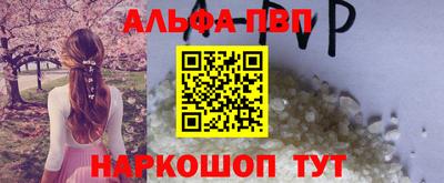 ПСИЛОЦИБИНОВЫЕ ГРИБЫ Кинель