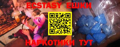 кристаллы Кимры