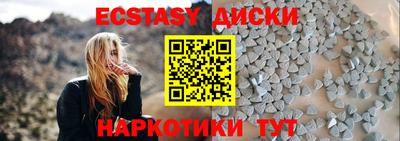 ПСИЛОЦИБИНОВЫЕ ГРИБЫ Кинель