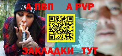 ПСИЛОЦИБИНОВЫЕ ГРИБЫ Кинель