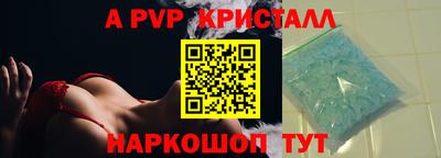 твердый Кингисепп