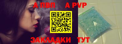 ПСИЛОЦИБИНОВЫЕ ГРИБЫ Кинель