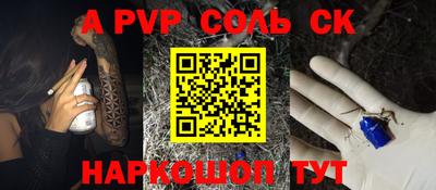 кристаллы Кимры