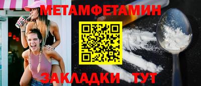 кристаллы Кимры