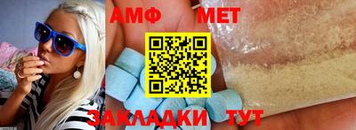 ПСИЛОЦИБИНОВЫЕ ГРИБЫ Кинель