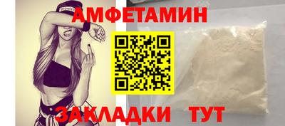 ПСИЛОЦИБИНОВЫЕ ГРИБЫ Кинель