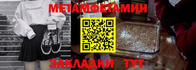 твердый Кингисепп