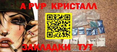 ПСИЛОЦИБИНОВЫЕ ГРИБЫ Кинель