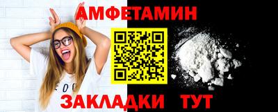 твердый Кингисепп