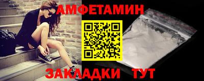кристаллы Кимры