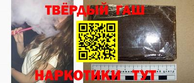 ПСИЛОЦИБИНОВЫЕ ГРИБЫ Кинель