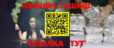 кристаллы Кимры