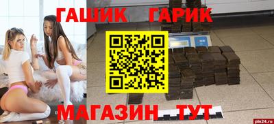 твердый Кингисепп
