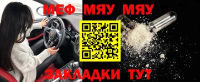 кристаллы Кимры