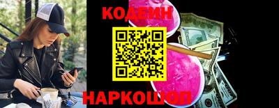 кристаллы Кимры