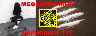 ПСИЛОЦИБИНОВЫЕ ГРИБЫ Кинель