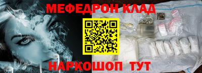 кристаллы Кимры