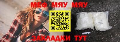 твердый Кингисепп